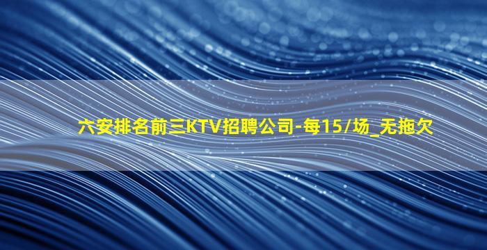 湖北酒吧招聘